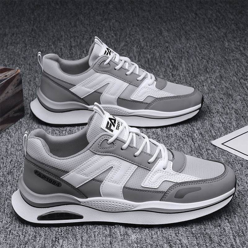 Buy Center Casual Running Sneakers - Thick Bottom Men's Sports Shoes - Buy Center