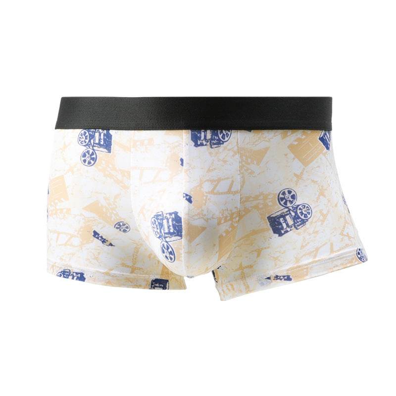 Men's Ice Silk Traceless Shorts - Breathable Summer Comfort Wear - Buy Center