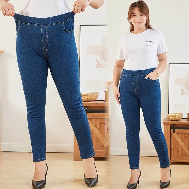 AAIQIQI Plus Size High Waist Skinny Jeans - Elastic Waist for Curvy Women - Buy Center