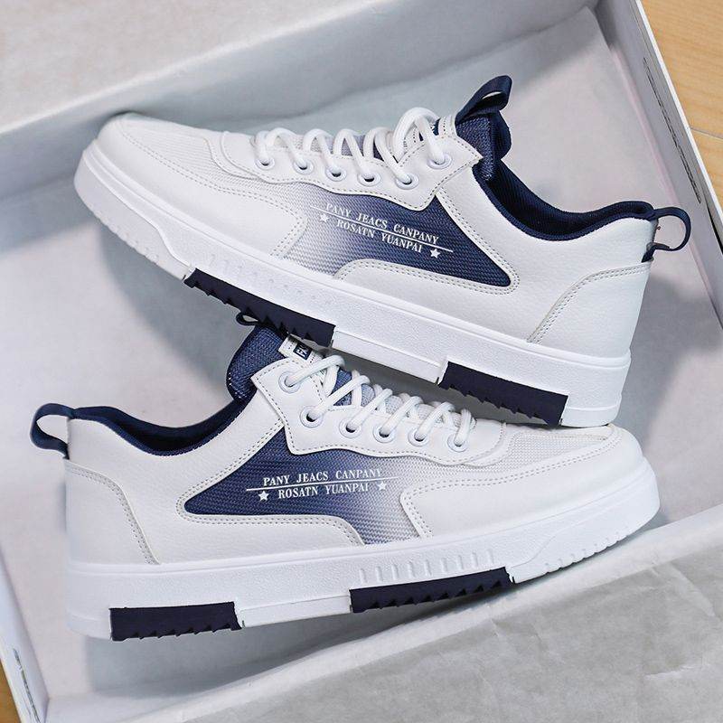 Breathable Mesh Panel Casual Shoes - Height Increasing Stylish Comfort - Buy Center