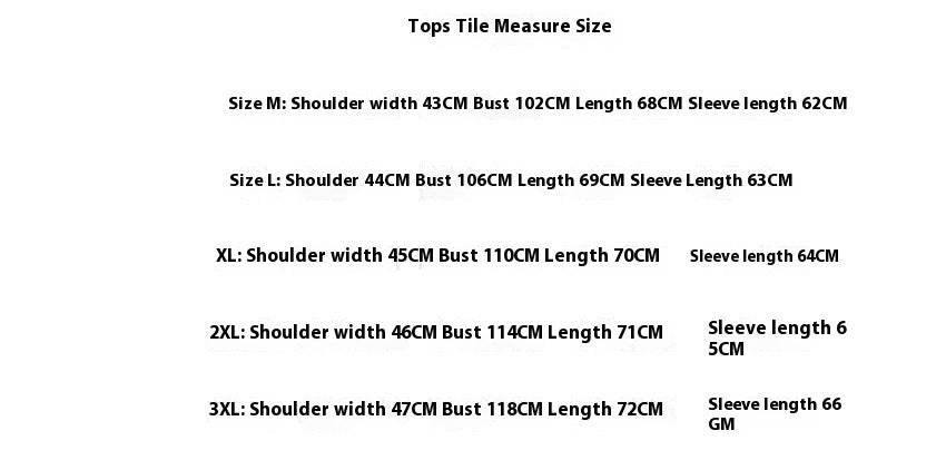 Buycenter Casual Suit - High Elastic Loose Fit for Summer Comfort - Buy Center