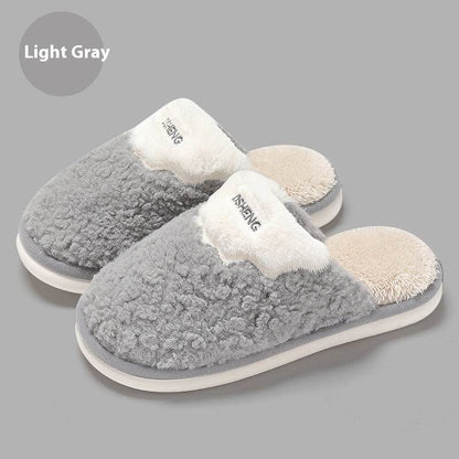 Stylish Cotton Slippers for Men - Warm Indoor Comfort & Modern Style - Buy Center
