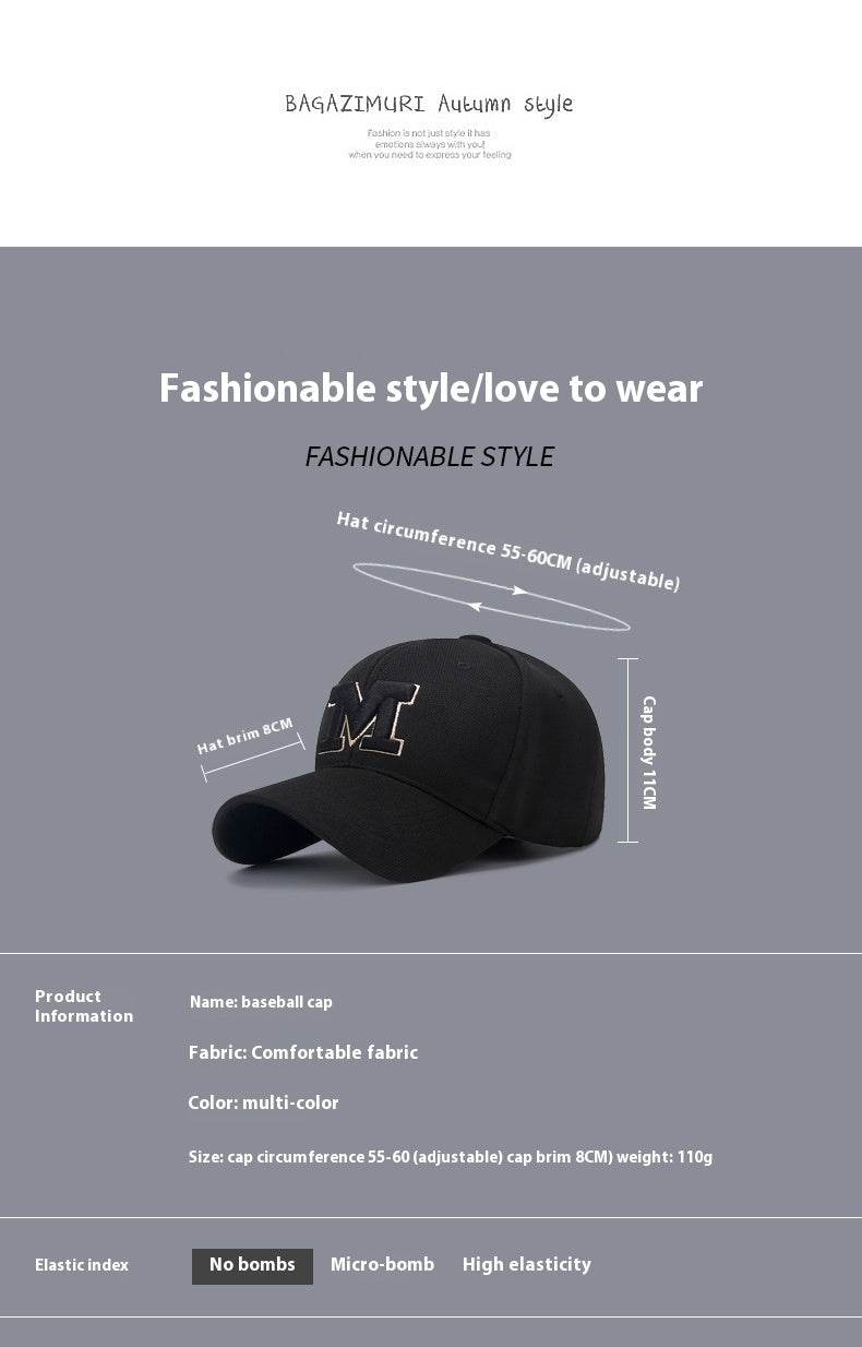 Four Seasons M Letter Embroidered Cap - Adjustable & Breathable Design - Buy Center