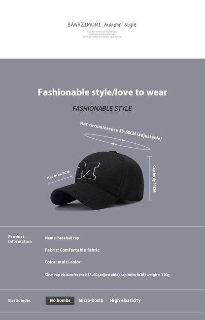 Four Seasons M Letter Embroidered Cap - Adjustable & Breathable Design - Buy Center