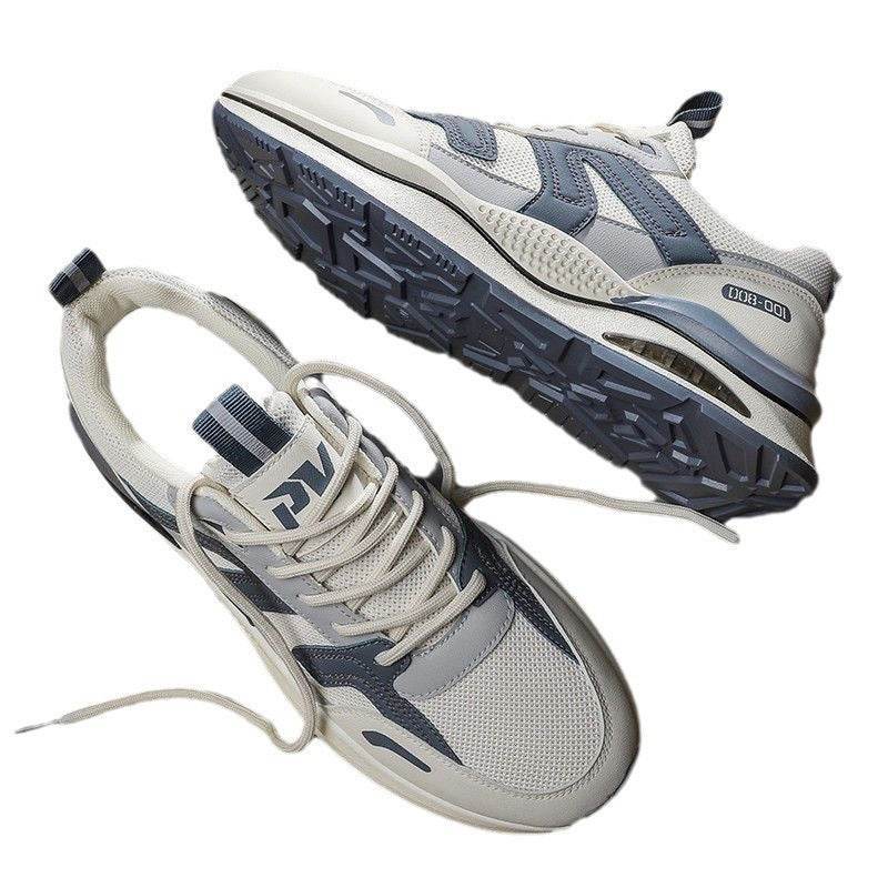 Buy Center Casual Running Sneakers - Thick Bottom Men's Sports Shoes - Buy Center