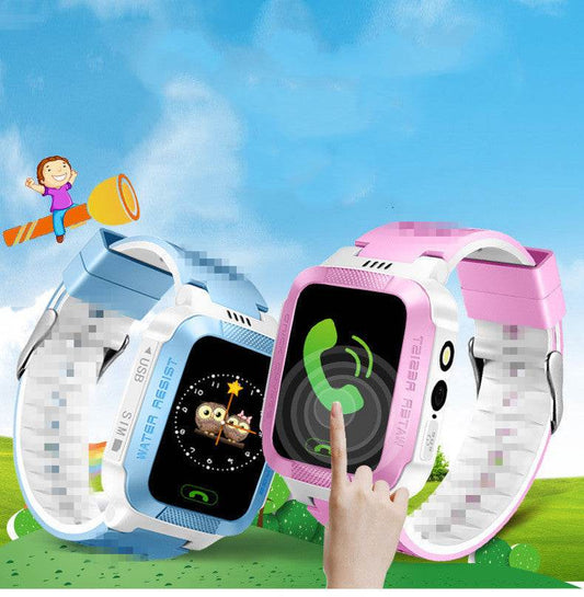 Children's Smart Watch - Stylish & Durable with 2.5D Curved Glass - Buy Center