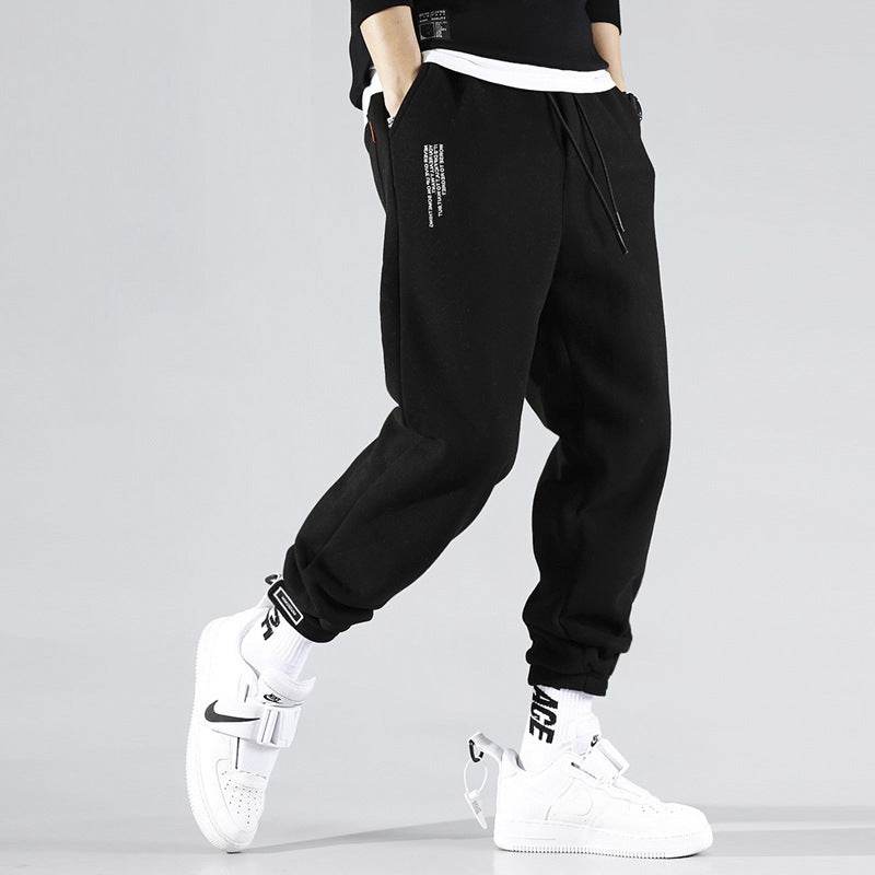 Trendy Men's Casual Sports Pants - Loose Harem Style for All-Day Comfort - Buy Center