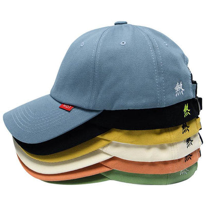 Buycenter Trendy Embroidered Baseball Caps for Men and Women - Buy Center