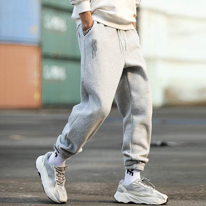 Trendy Men's Casual Sports Pants - Loose Harem Style for All-Day Comfort - Buy Center
