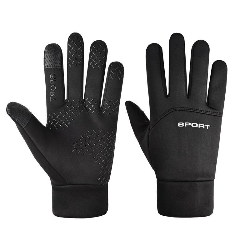 Premium Waterproof Cycling Gloves - Windproof, Touchscreen & Non-Slip - Buy Center