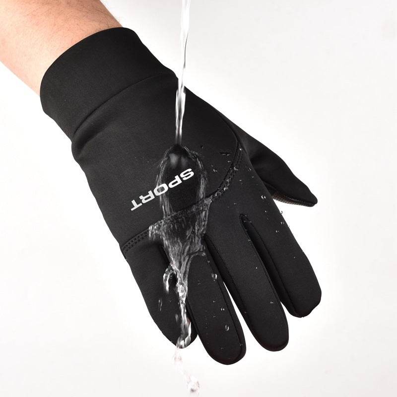 Premium Waterproof Cycling Gloves - Windproof, Touchscreen & Non-Slip - Buy Center