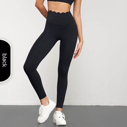 High Top Sports Leggings for Women - Premium Comfort & Performance 2025 - Buy Center