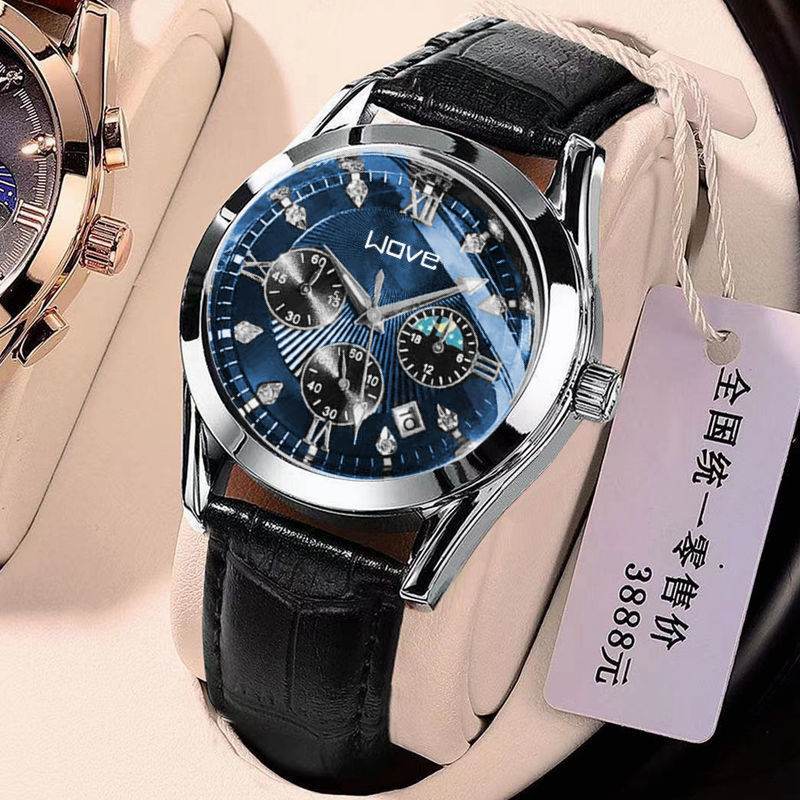 Buy Center Automatic Movement Luminous Waterproof Quartz Watch for Men - Buy Center