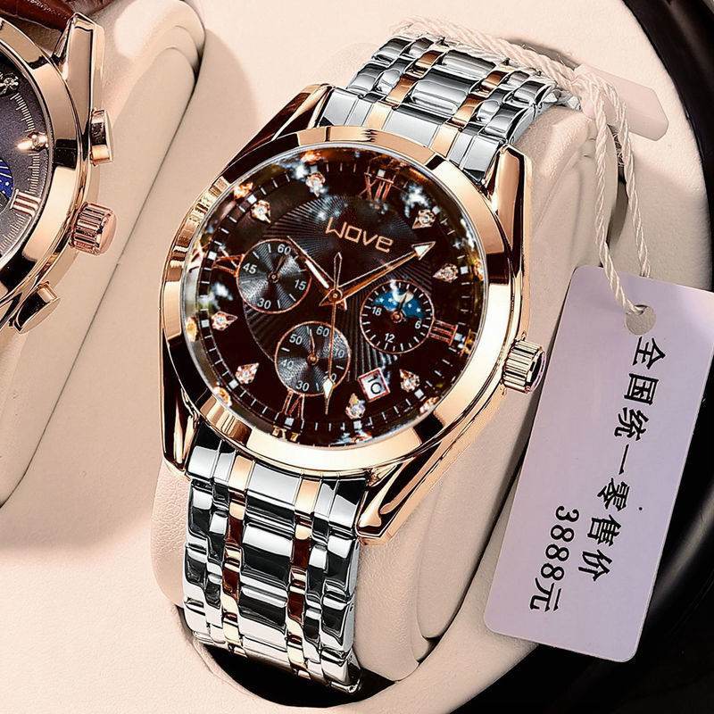 Buy Center Automatic Movement Luminous Waterproof Quartz Watch for Men - Buy Center
