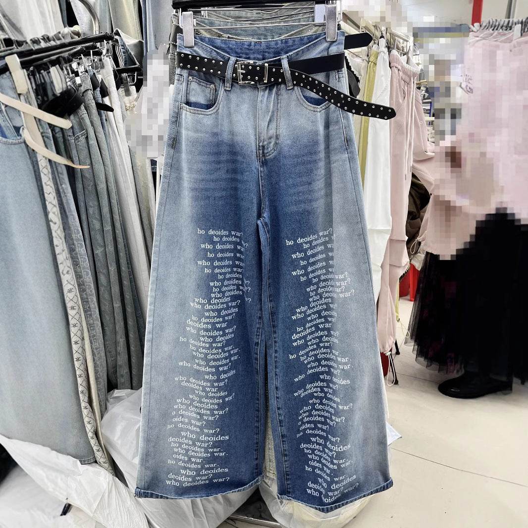 Buycenter Shadow Washed Slim Fit Jeans - Wide Leg Fashion for Women - Buy Center