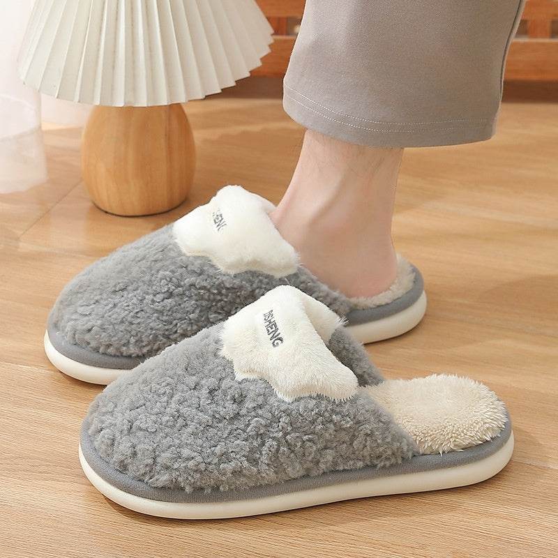 Stylish Cotton Slippers for Men - Warm Indoor Comfort & Modern Style - Buy Center