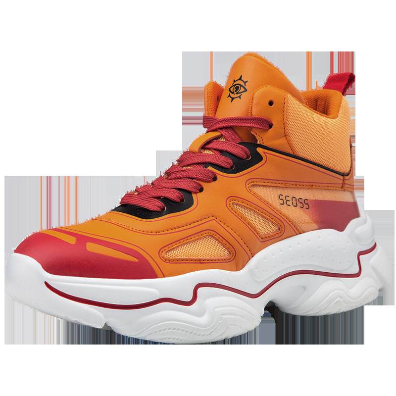 Buycenter Thick-Soled Height Increase Shoes - Breathable & Non-Slip Design - Buy Center