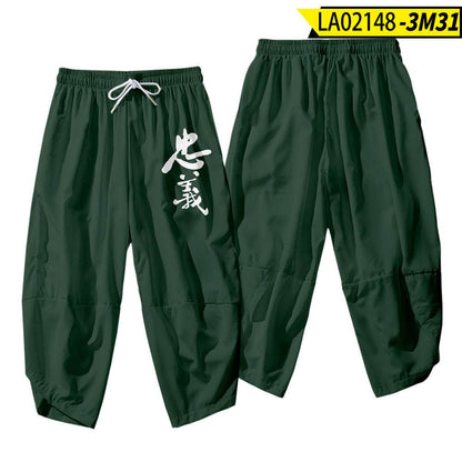 Men's 3D Creative Printed Cropped Pants - Stylish Sun & Moon Design - Buy Center