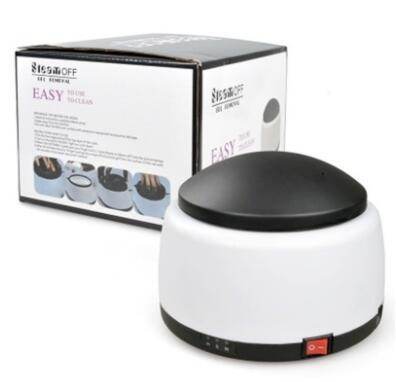 Steam Environmental Unloading Machine - Fast Gel Polish Remover for Salons - Buy Center