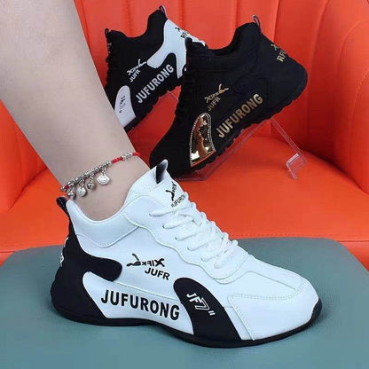 Couple Sports Casual PU Shoes - Waterproof and Wear-Resistant Style - Buy Center