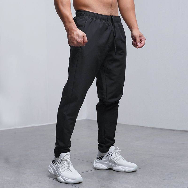 Men's Sports Casual Sweatpants - Fashionable Polyester Running Pants - Buy Center