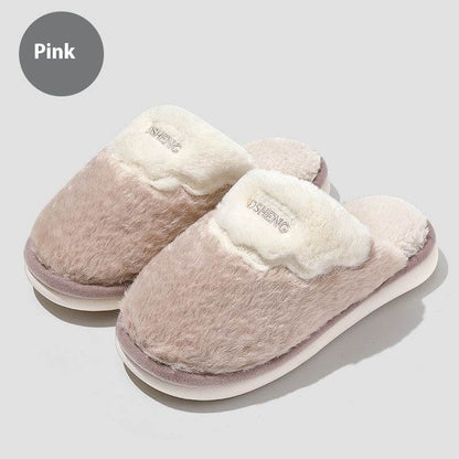 Stylish Cotton Slippers for Men - Warm Indoor Comfort & Modern Style - Buy Center