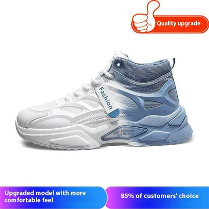 Men's Casual High-Top Sports Shoes - Thick Bottom, Wear-Resistant Design - Buy Center