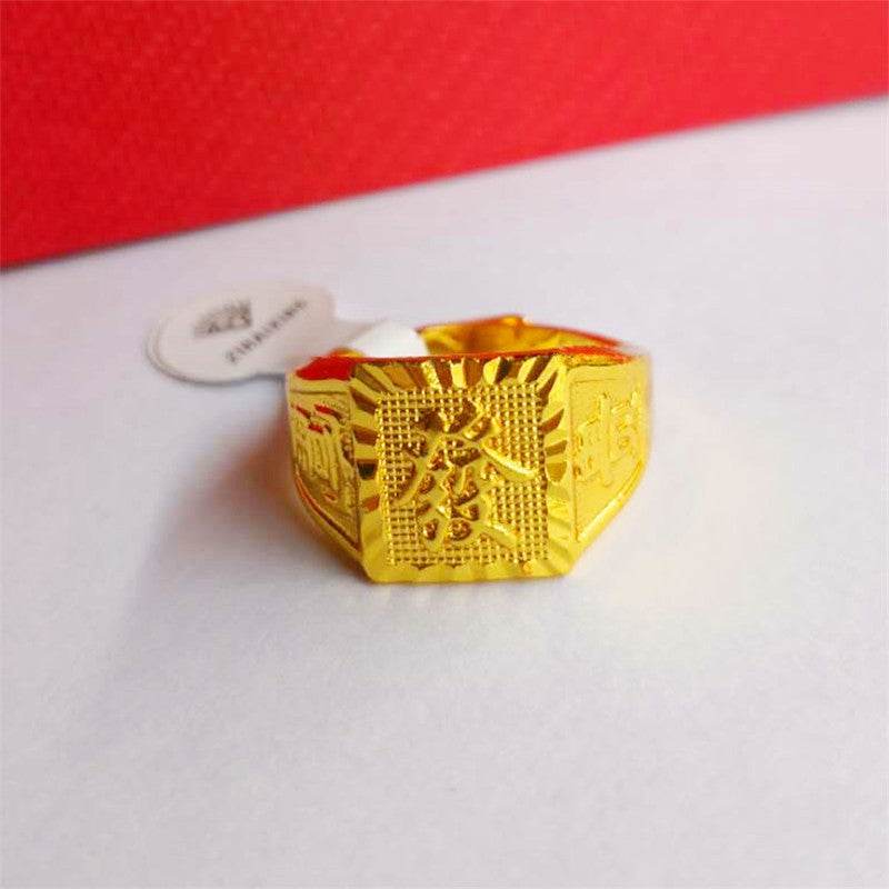 Stylish Square Men's Ring - Modern Alloy Fashion Accessory for 2025 - Buy Center