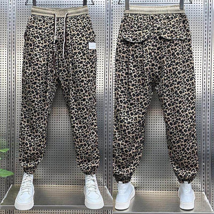 Men's Loose Leopard Print Trousers - Casual Harem Pants for All-day Comfort - Buy Center