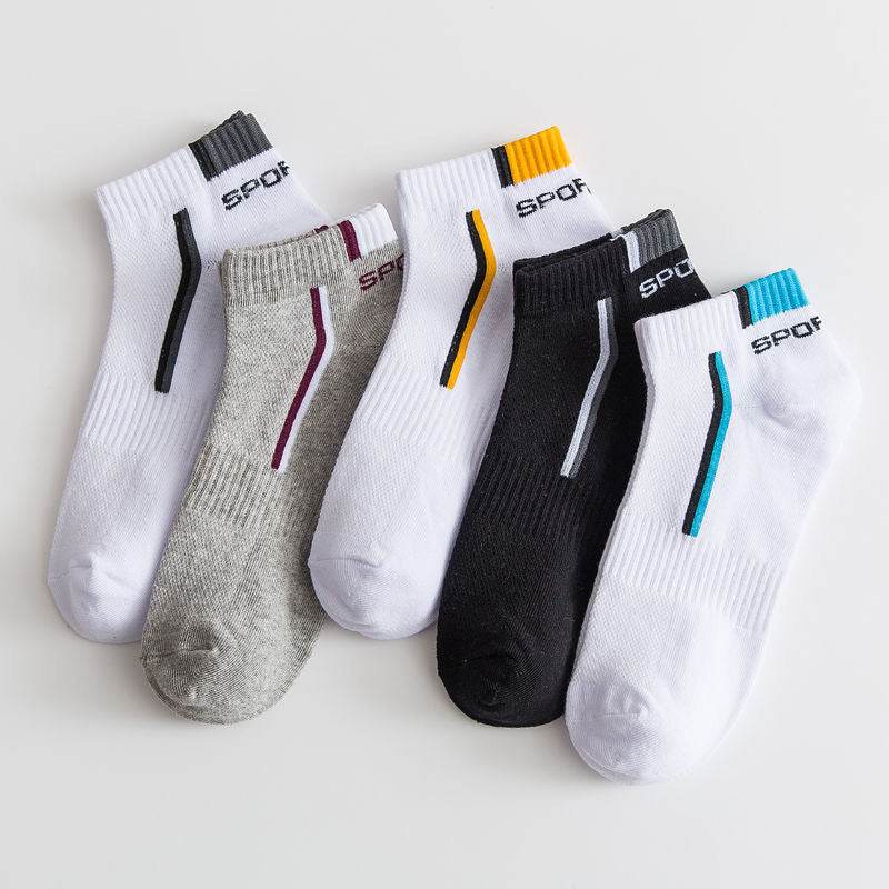 Summer Thin Low Cut Socks for Men - 5 Pairs, Comfortable Cotton Style - Buy Center