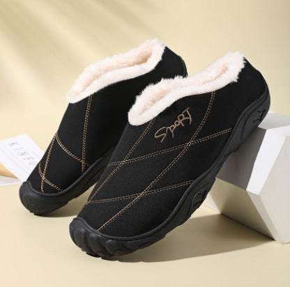 Cozy Baotou Women's Cotton Slippers - Fleece-Lined Comfort & Style - Buy Center