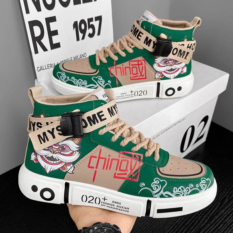 High-Top Summer Basketball Sneakers - Breathable, Stylish Flats for All - Buy Center