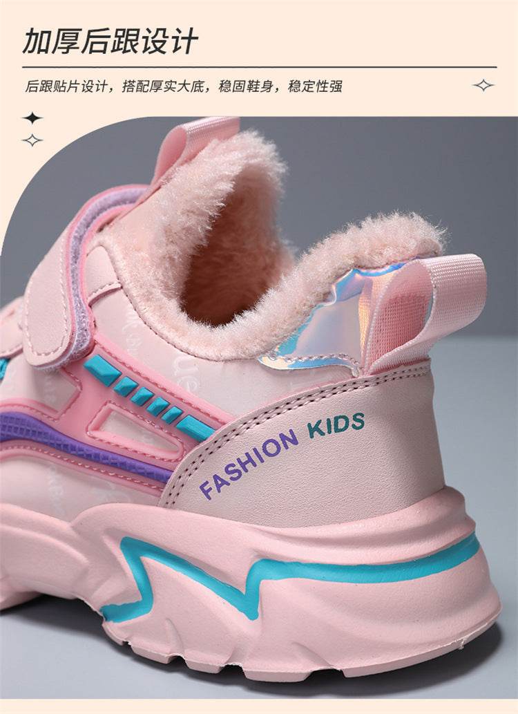Waterproof Leather Girls Sneakers - Breathable, Non-Slip Design for Kids - Buy Center