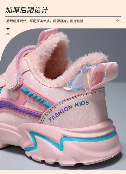 Waterproof Leather Girls Sneakers - Breathable, Non-Slip Design for Kids - Buy Center