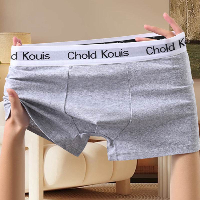 Breathable Men's Boxers - Seamless Comfort in Trendy Solid Colors - Buy Center