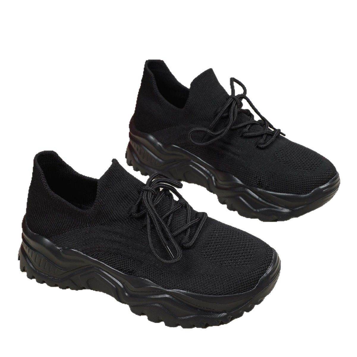 Buycenter Plus Size Sporty Women's Sock Shoes - Breathable Flyknit Design - Buy Center