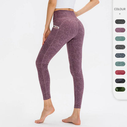 Buycenter High Waisted Workout Pants - Quick Drying & Hip Lifted Design - Buy Center
