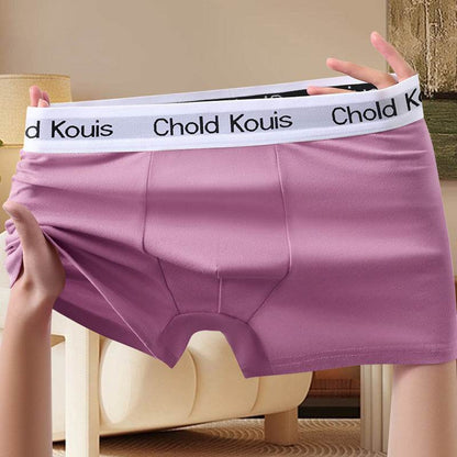 Breathable Men's Boxers - Seamless Comfort in Trendy Solid Colors - Buy Center