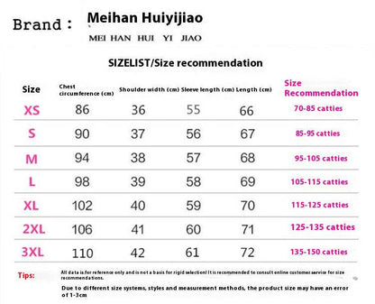 Women's Metal Buckle Suit Jacket - Stylish Commuting Perfect for 2025 - Buy Center