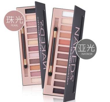 YANQINA 12 Color Eyeshadow Palette - Vibrant Shades for Every Look - Buy Center