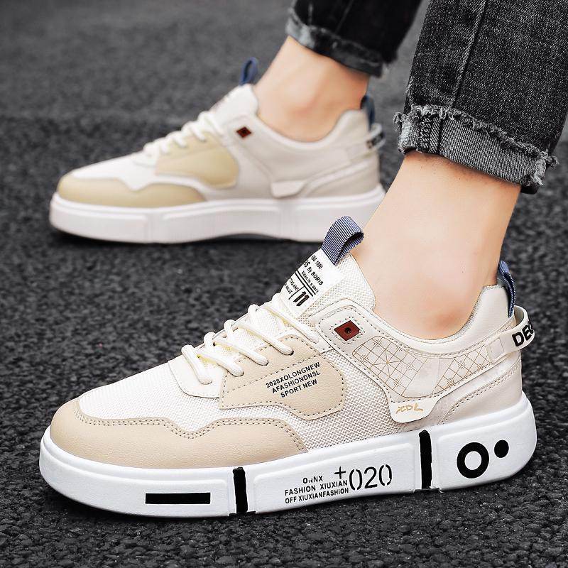 Men's Casual Sports Board Shoes - Trendy Vulcanized Sneakers for Daily Wear - Buy Center