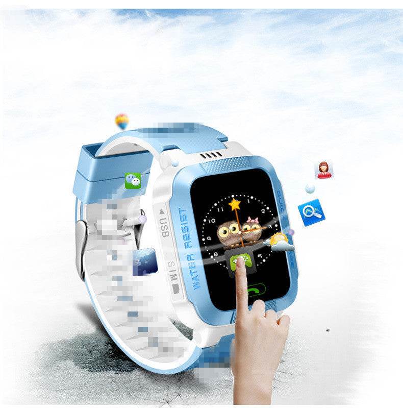 Children's Smart Watch - Stylish & Durable with 2.5D Curved Glass - Buy Center