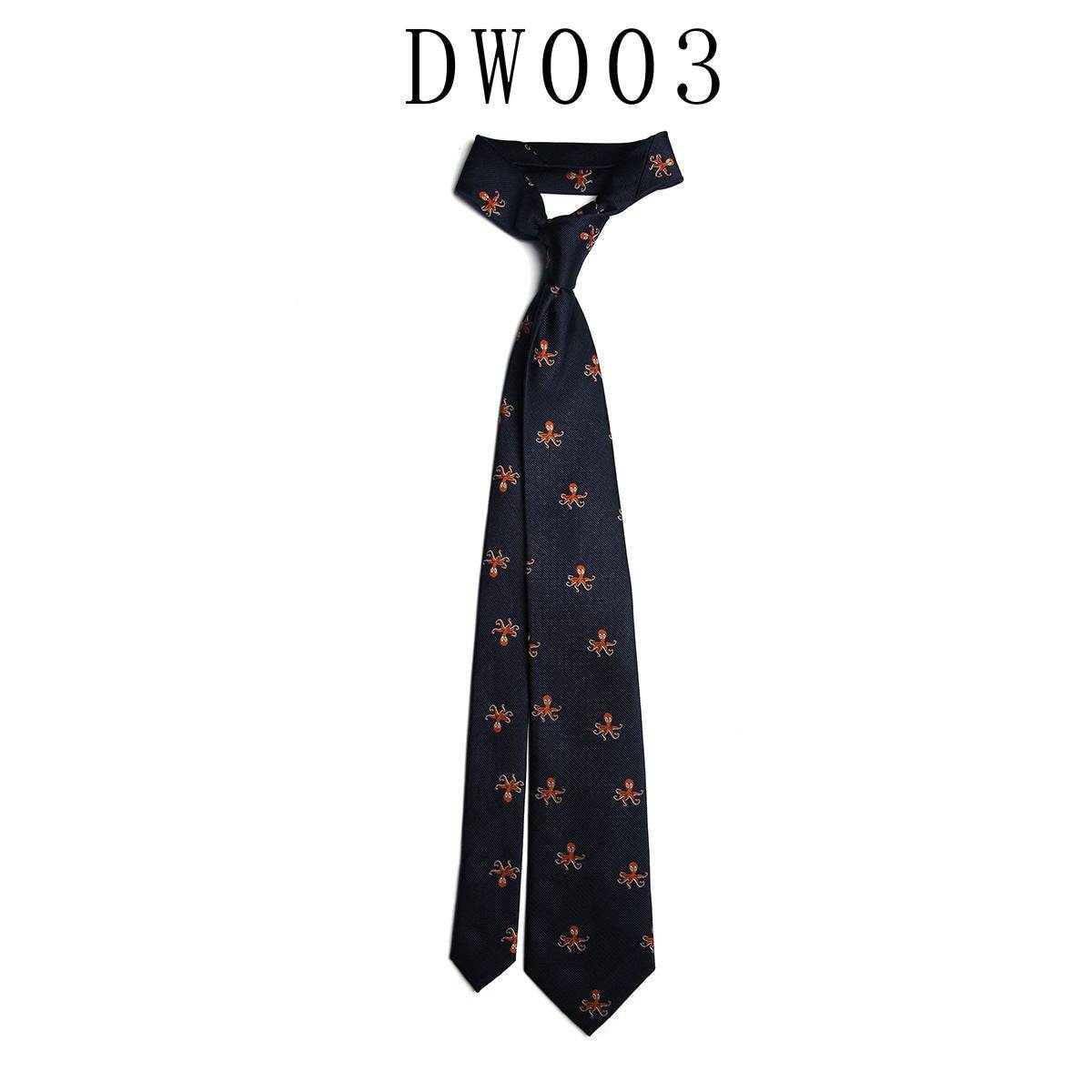 Men's Animal Pattern Bow Tie - Luxurious South Korean Silk for Any Occasion - Buy Center