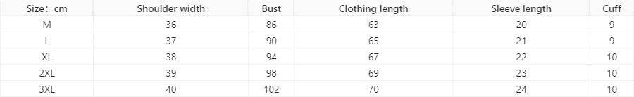 Men's Khaki/Black Striped Cotton T-Shirt - Stylish Round Neck Tee - Buy Center