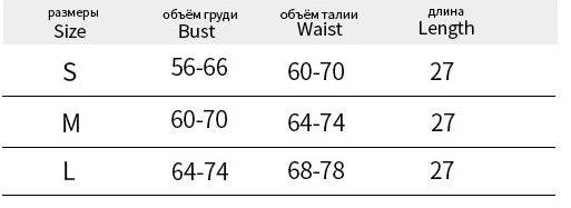 Buycenter Women's Sling Top - Printed Hot Girl Belt, Floral Pattern - Buy Center