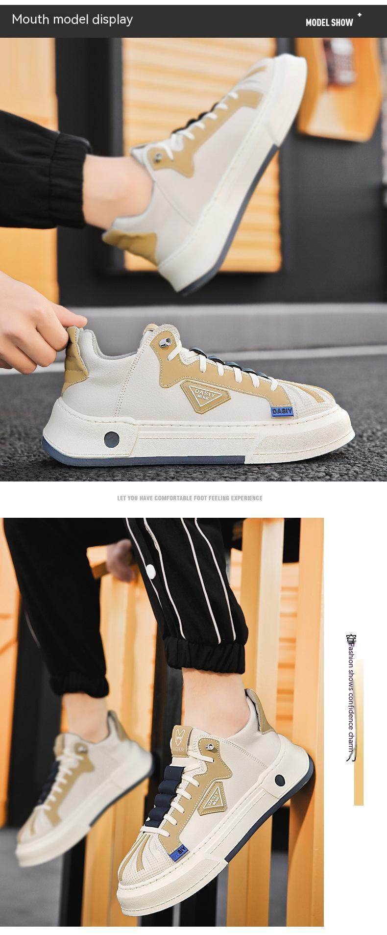 Men's Casual Low-Top Sneakers - Breathable Vulcanized Shoes for Style - Buy Center