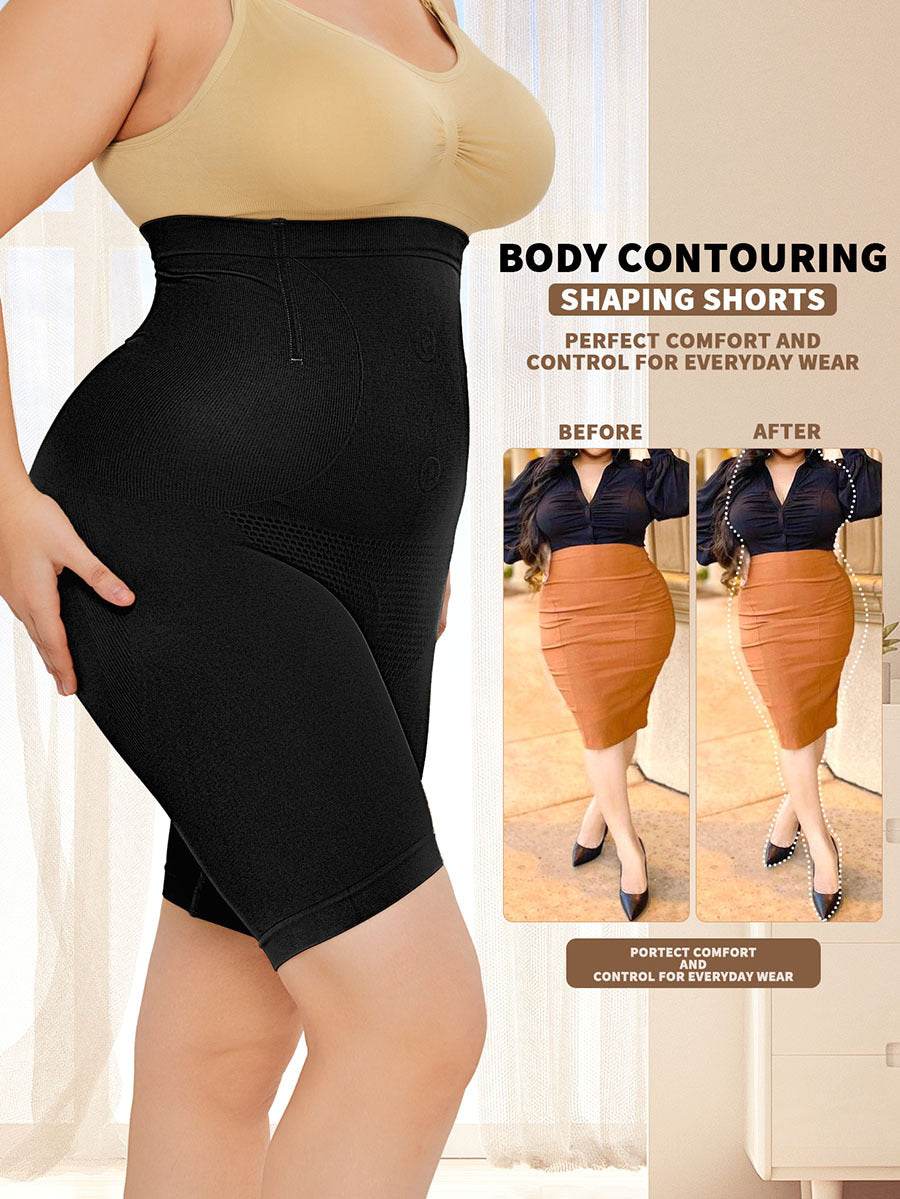 Women's Tummy Control Shorts - Stylish Shapewear for All-Day Comfort - Buy Center