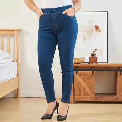 AAIQIQI Plus Size High Waist Skinny Jeans - Elastic Waist for Curvy Women - Buy Center