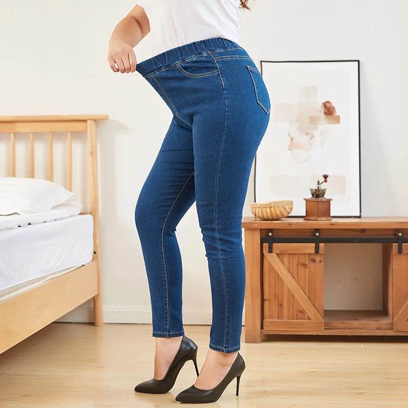 AAIQIQI Plus Size High Waist Skinny Jeans - Elastic Waist for Curvy Women - Buy Center