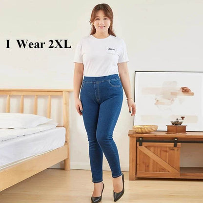AAIQIQI Plus Size High Waist Skinny Jeans - Elastic Waist for Curvy Women - Buy Center
